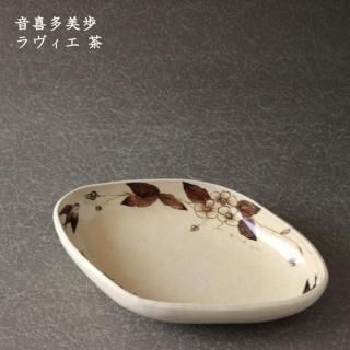 音喜多美歩 - 作家ものの器と生活雑貨 on-la-cru（オンラクル）