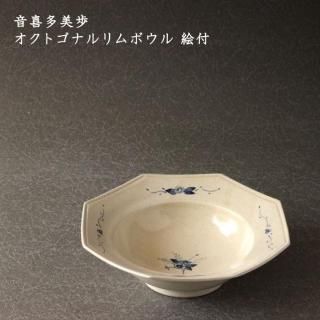 音喜多美歩 - 作家ものの器と生活雑貨 on-la-cru（オンラクル）