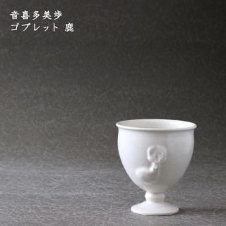 音喜多美歩 - 作家ものの器と生活雑貨 on-la-cru（オンラクル）