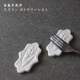 ¿⡡ ȥ꡼쥹ȡ28