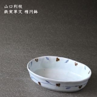 山口利枝　染付の器四点 2025年最新】山口利枝の人気アイテム - メルカリ