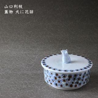 ޡʪ ˲ֵ͡58