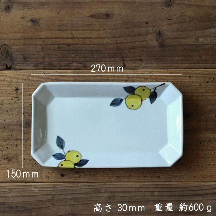 徳永遊心窯 色絵みかん 隅切長角皿 - 作家ものの器と生活雑貨 on-la