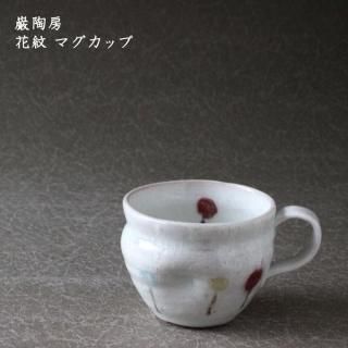 ƫ˼ ޥå