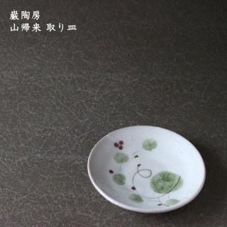 ƫ˼ 껮