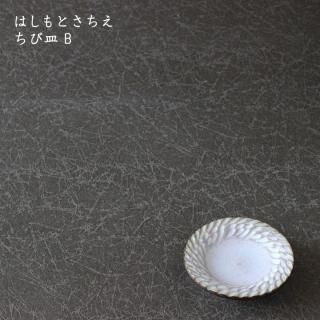 陶器・磁器 - 作家ものの器と生活雑貨 on-la-cru（オンラクル）