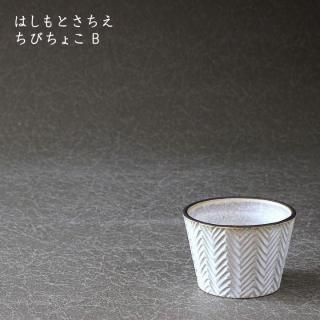 ϤȤӤ礳 B30B