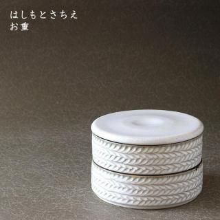 新品完売はしもとさちえリム皿8寸/器作家宇田康介市野耕池田大介音喜多美歩平井悠一 はしもとさちえ - 作家ものの器と生活雑貨 on-la-cru（オンラクル）