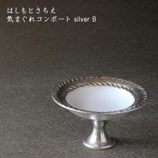 ϤȤޤ쥳ݡ silver B39B