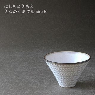 はしもとさちえ - 作家ものの器と生活雑貨 on-la-cru（オンラクル）