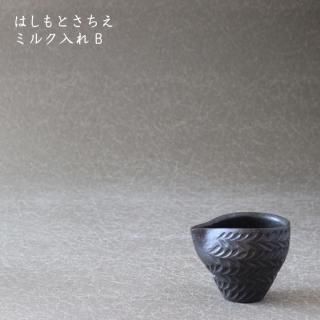 陶器・磁器 - 作家ものの器と生活雑貨 on-la-cru（オンラクル）