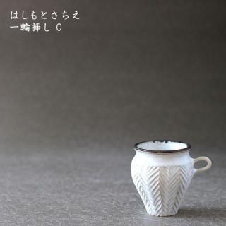 ϤȤޤ C54C