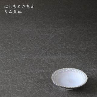 ϤȤƦ56