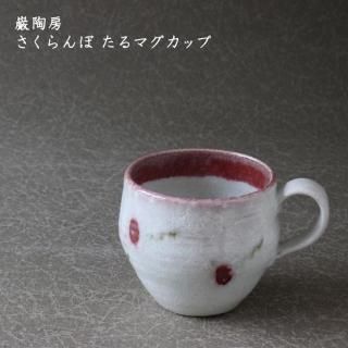 ƫ˼ ޥå