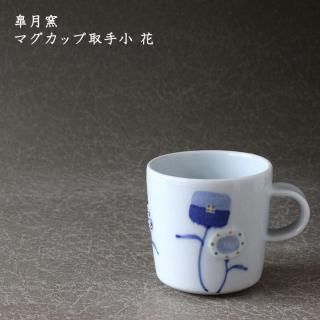 ҡޥå׼꾮 