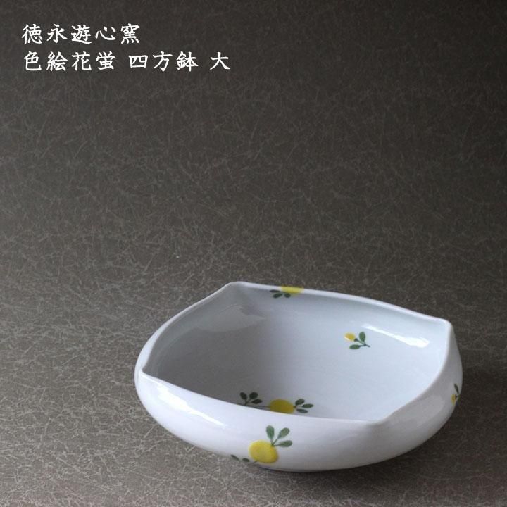 きなこ☆送料無料　18世紀フランス　総手描き　描画七宝/銅胎画琺瑯　鉢 きなこ☆様専用送料無料 18世紀フランス 総手描き 描画七宝/銅胎画