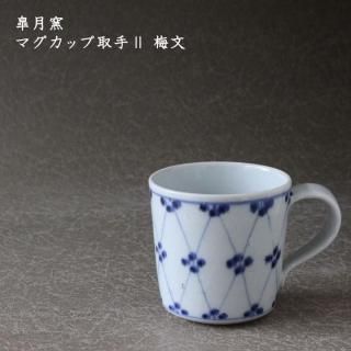 ҡޥå׼ꭶ ʸ