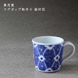ҡޥå׼ꭶ ղ