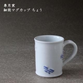 ҡޥå 礦
