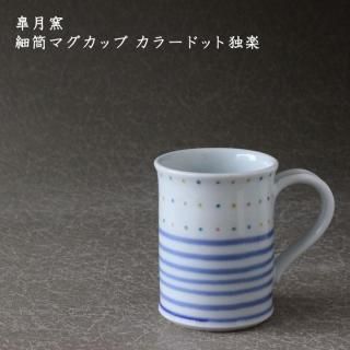 ҡޥå 顼ɥåȳ