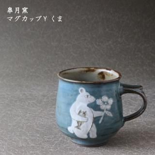 ҡޥåY 