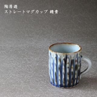 ƫ˼ͷȥ졼ȥޥå 