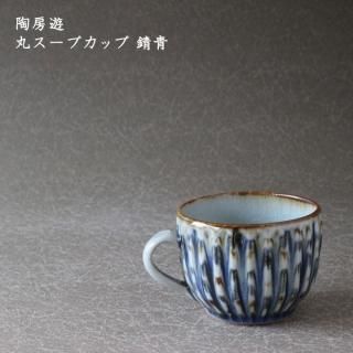ƫ˼ͷݥץå 
