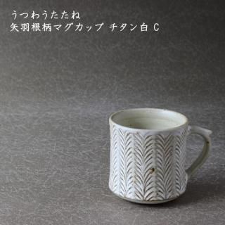 Ĥ臘͡𱩺ޥå  C