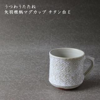 Ĥ臘͡𱩺ޥå  E