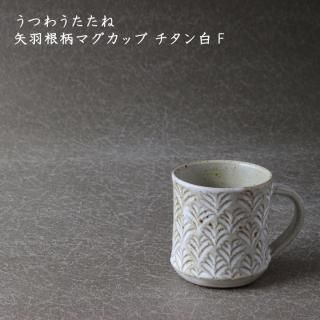 Ĥ臘͡𱩺ޥå  F