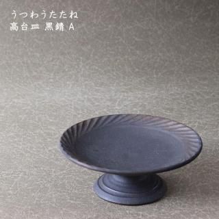 Ĥ臘͡滮  A