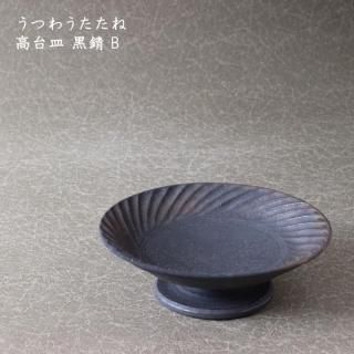 Ĥ臘͡滮  B