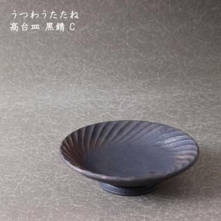 Ĥ臘͡滮  C