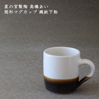 εƫ ⶶޥå 沼