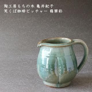 ƫ˼ 浪ҡФԥå㡼 ǿ