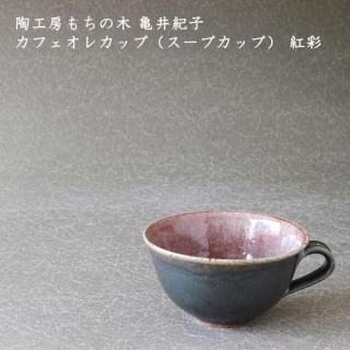 ƫ˼ 浪ҡե쥫åסʥץåס Ⱥ