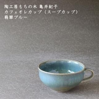 ƫ˼ 浪ҡե쥫åסʥץåס ǿ֥롼
