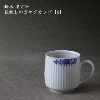 ڤޤɤ椷Τޥåס6