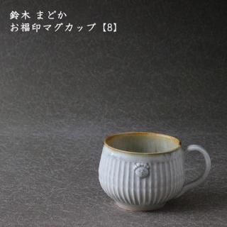 ڤޤɤʡޥåס8