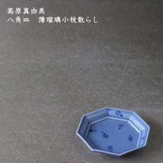 ⸶ͳȬѻ ޻餷3