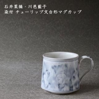 аŦ͸ҡ 塼åʸޥåס1