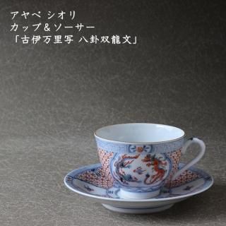 ٥ꡡåסָŰΤ Ȭζʸ