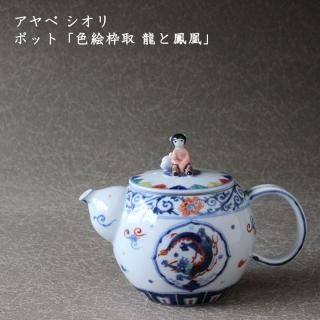 ٥ꡡݥåȡֿȼ ζ˱