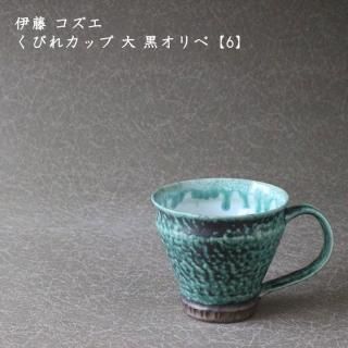 ƣӤ쥫å  ١6