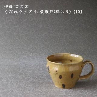 ƣӤ쥫å  ()10