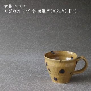 ƣӤ쥫å  ()11