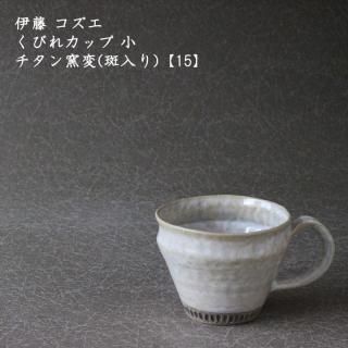 ƣӤ쥫å  ()15