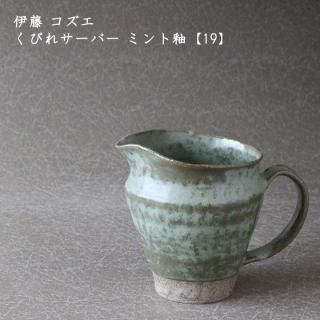 ƣӤ쥵С ߥء19