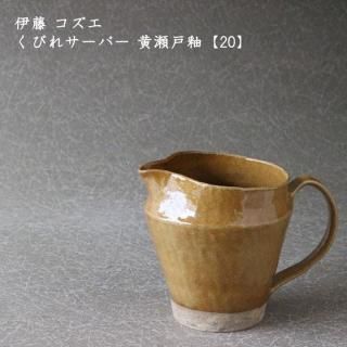 ƣӤ쥵С ء20