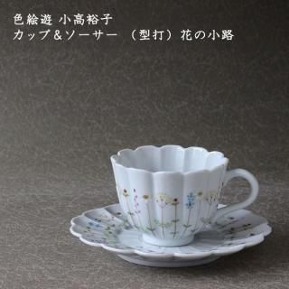 ͷ ͵ҡåס ʷǡ˲֤ξϩ